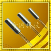 進口愛普生晶振,C-002RX圓柱晶振,石英晶體諧振器