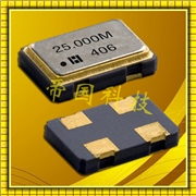 鴻星有源晶振,HXO-5貼片晶振,HXO-Q5,5032mm振蕩器