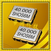 進(jìn)口希華振蕩器OSC73,OSC71,SHO-3225晶振,SCO-2520,SCO-2016貼片晶體