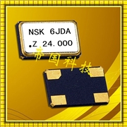 NXH-53石英晶振,進(jìn)口貼片晶振,津綻晶體諧振器