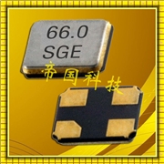 臺灣希華晶振SX-2520,SX2016,SX1612石英晶體諧振器