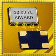 貼片晶振SX-5032,SX-6035晶體,SX-7050,希華無(wú)源晶振