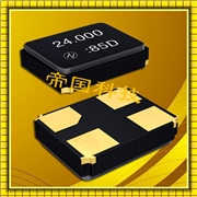 NX3225GA貼片晶振,四腳陶瓷面晶振,日本NDK株式會社