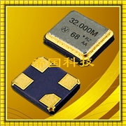 進口NDK貼片晶體,NX2520SA晶振,小型石英晶振