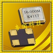京瓷晶振代理商,石英晶體諧振器,CX1612DB無源晶振