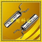 石英晶體諧振器,CMR310T晶振,西鐵城貼片音叉晶振,CMR310T3.579545MABJTR