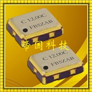 石英晶振,貼片晶振,進(jìn)口西鐵城晶振,CSX-325F有源晶振,GPS導(dǎo)航儀晶振,CSX325FJC13.500M-UT