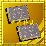 貼片晶振,石英晶體振蕩器,進(jìn)口西鐵城貼片晶振