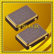 CSX-750FSERIES,西鐵城株式會社晶振,智能鎖貼片晶振