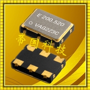 貼片晶振,壓控晶體振蕩器,六腳有源晶振