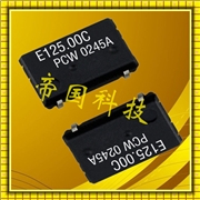 進口晶振,SG-645,PHW,PTW,STW,SHW,PCW,SCW振蕩器,ROHS環保晶振