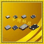 DSA211SCM有源晶振,壓控溫補晶振,大真空石英晶振,1XXC26000HBA
