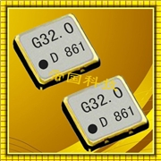 導(dǎo)航儀溫補晶振,DSB211SDB晶振,進(jìn)口KDS貼片晶振