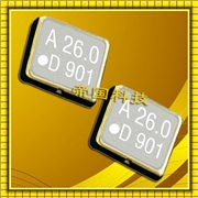 DSA211SCL無人機晶振,KDS株式會社,VC-TCXO振蕩器