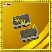 NDK晶振,有源晶振,NV11M09YA晶振,差分石英晶體振蕩器
