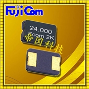 富士通晶振,貼片晶振,FSX-5L晶振,電話機晶振