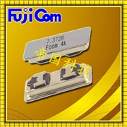 富士通晶振,貼片晶振,FSX-11M晶振,SMD型水晶振動子