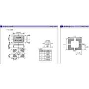 EPSON晶振,進口晶振,FA-128S晶振,兆赫茲晶振,FA-128S 19.2000MF12Y-AG3
