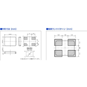 西鐵城晶振,無源貼片晶振,CS325S晶振,進(jìn)口環(huán)保晶振,CS325S27000000ABJT