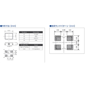 西鐵城晶振,有源晶體振蕩器,CSX-252F晶振,CSX-252FAE40000000T