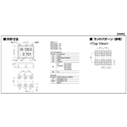 KDS晶振,DSV323SD晶振,HCSL晶振