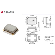 村田晶振,XRCGE26M000FBA2AR0晶振,進口村田石英晶振