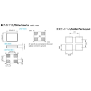 納卡晶振,CU210晶振,2016mm無(wú)源晶振
