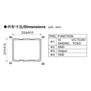 NAKA晶振,TC250晶振,VC-TCXO壓控溫補(bǔ)晶振