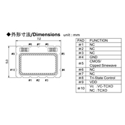 NAKA晶振,TC700晶振,溫補(bǔ)晶振