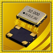 SSR010000K3CHE-T晶振,加高低損耗有源晶體,北斗衛(wèi)星導(dǎo)航晶振