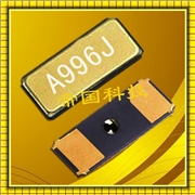 X1A000121000516,FC1610AN晶振,EPSON晶體諧振器